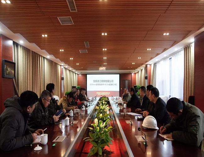 Baosteel Group провежда проверка на крановете на проекта за пренавиване на единица, която нашата фирма е построила611153008.jpg Baosteel Group conducts A check on the cranes of rewinding unit project that our company has built611153008.jpg