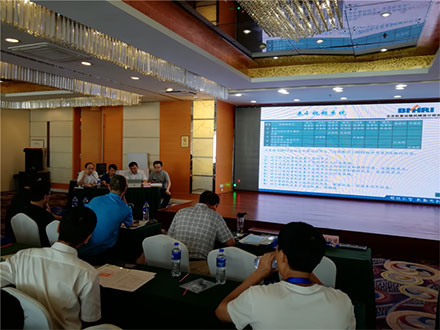 Заместник-генерален мениджър на Micro Technology Co., Ltd.