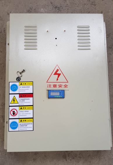 Електрически кабинет